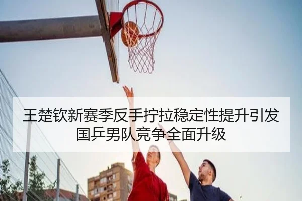 img_1787137359026_2335_0_989.jpg